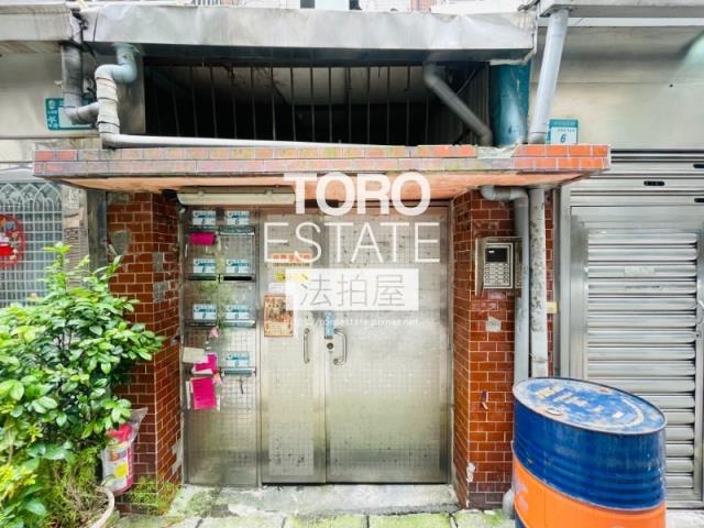 新北土城公寓法拍-1