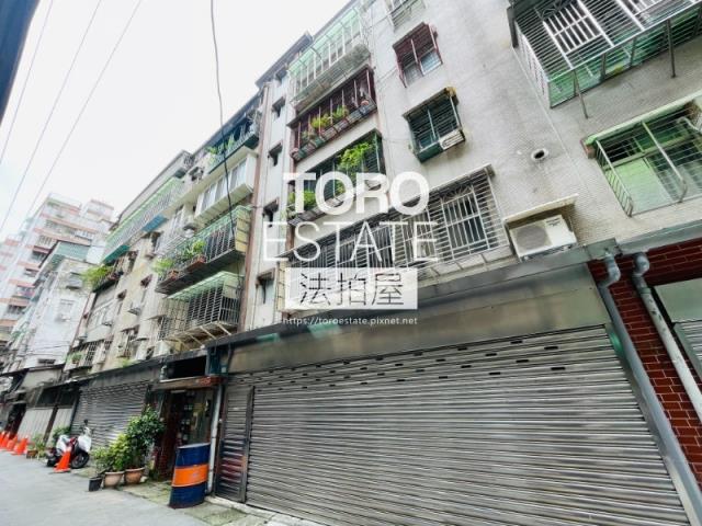 新北土城公寓法拍-4
