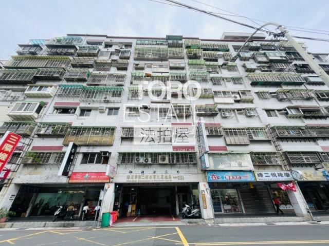 新北新莊大樓拍賣-0
