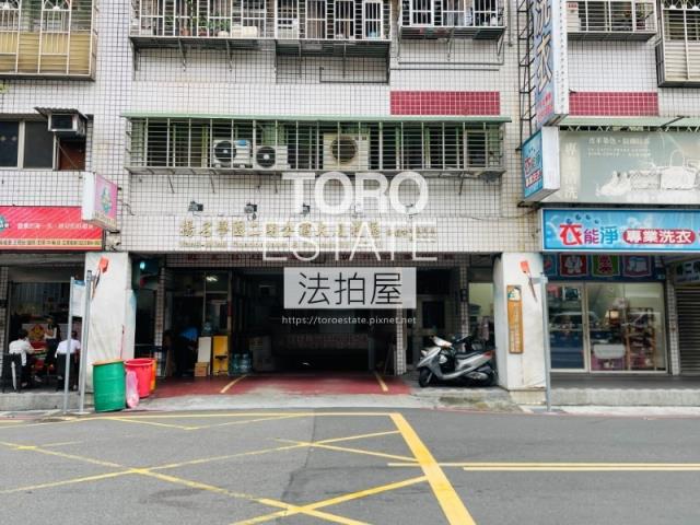 新北新莊大樓拍賣-1