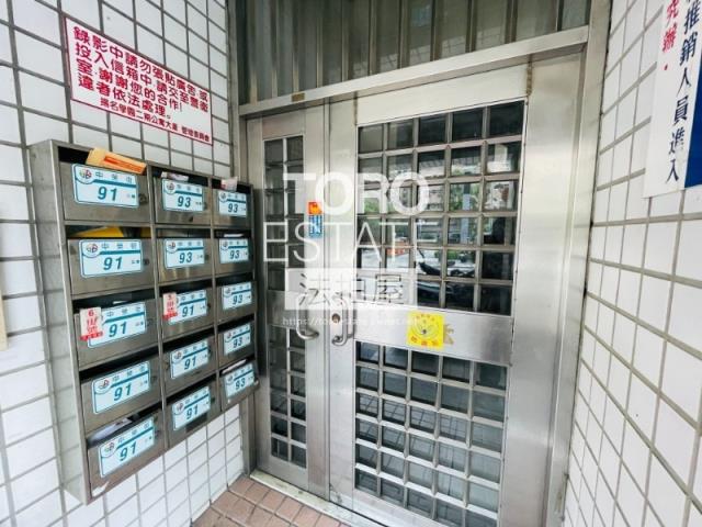 新北新莊大樓拍賣-2