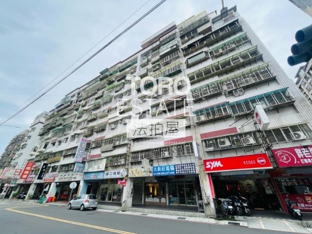 新北新莊大樓拍賣-4