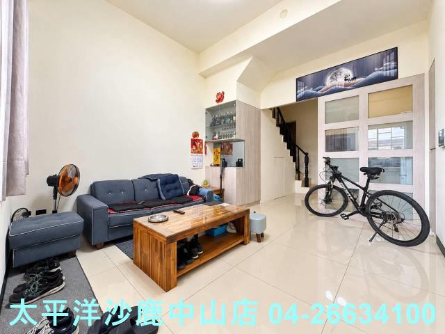 清水區透天出售