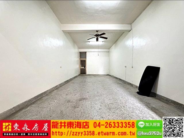 台中大肚