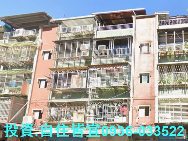 新北三重公寓法拍-0