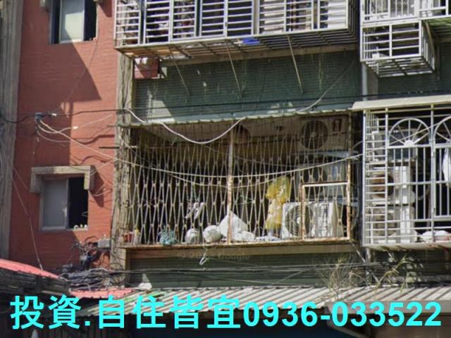 新北三重公寓法拍-2