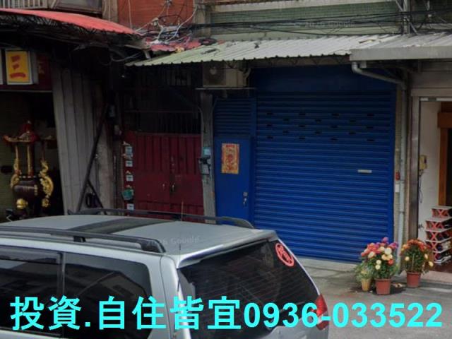 新北三重公寓法拍-3