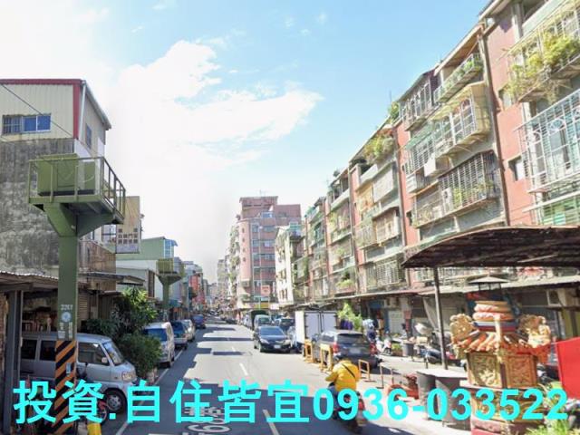 新北三重公寓法拍-4
