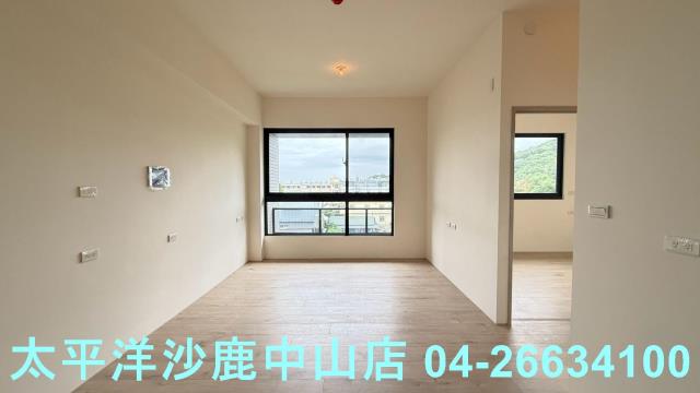 沙鹿區華廈出售
