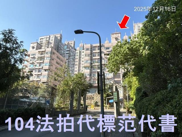台北文山區大樓法拍-3