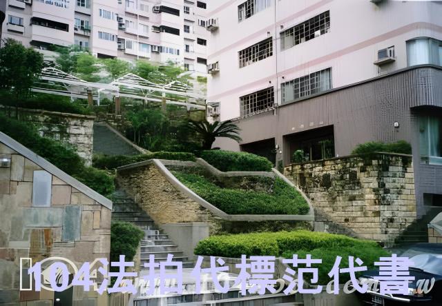 台北文山區大樓法拍-6