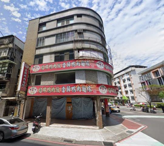 新北永和店面法拍-0