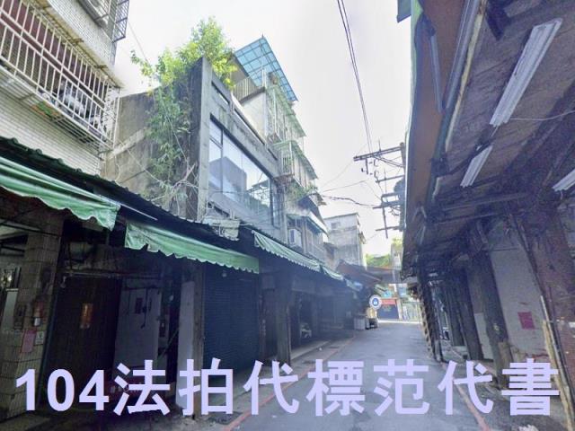 文山區公寓拍賣-4