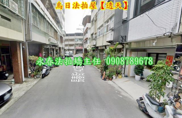 台中透天拍賣-3