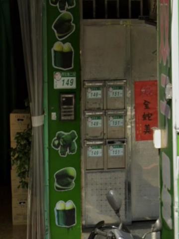 台北文山區法拍公寓-4
