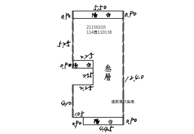 台北北投法拍公寓-6