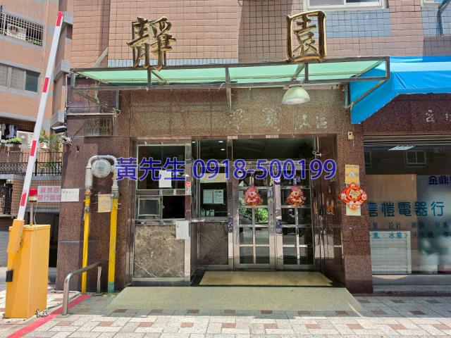 台中南區大樓法拍-4