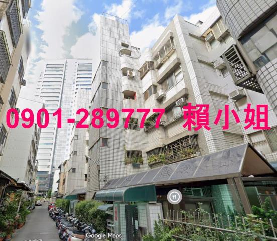 西屯華廈拍賣-1