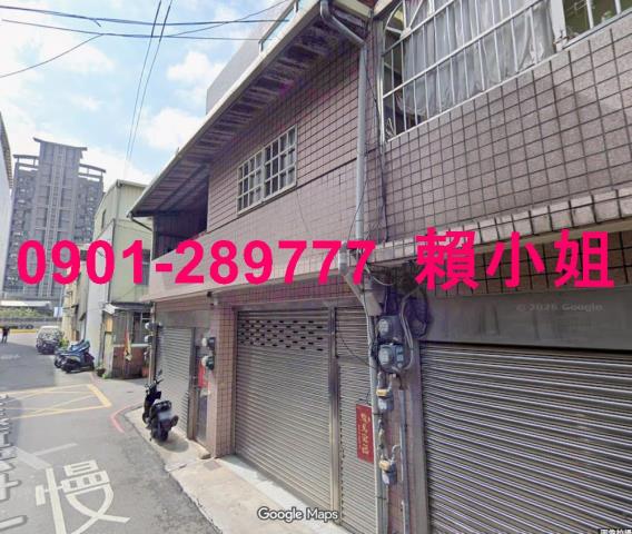 香山法拍透天-1