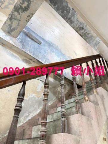 溪湖透天法拍-6
