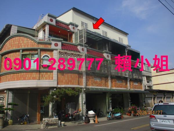 溪州透天法拍-1