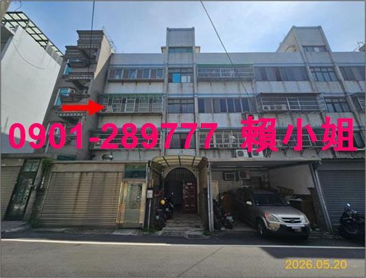 湖口公寓法拍-1