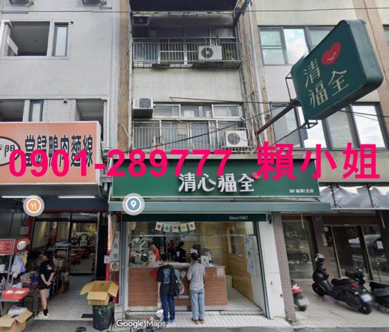 西屯透天法拍-1