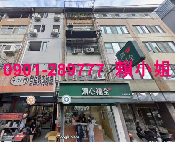 西屯透天法拍-2