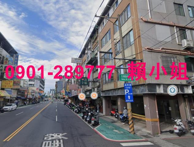 西屯透天法拍-4