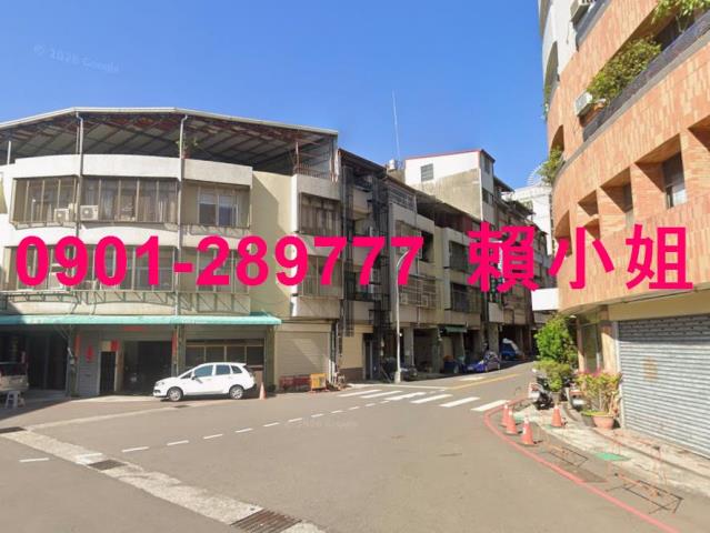 東區透天拍賣-4