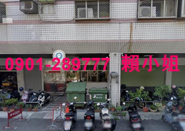 北屯法拍華廈-1