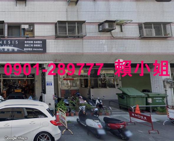 北屯法拍華廈-2