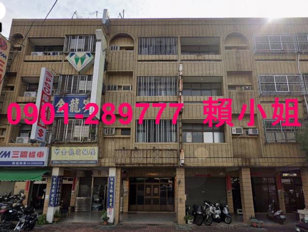 東區法拍透天-1