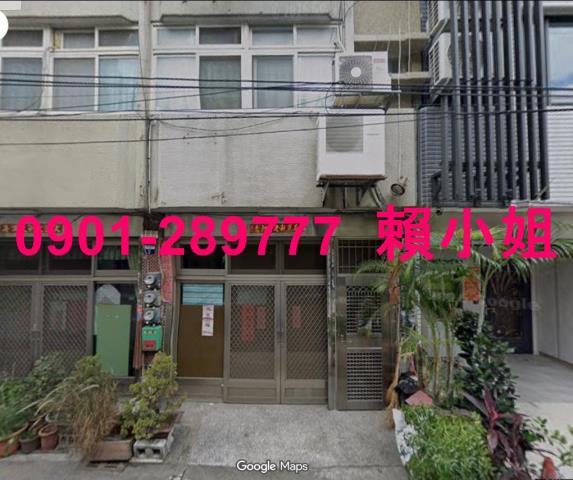 烏日透天法拍-1