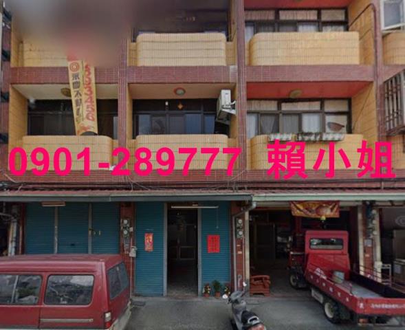 集集透天拍賣-2