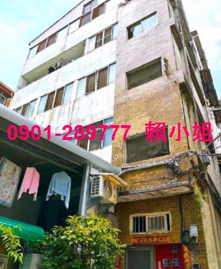 西屯法拍公寓-1