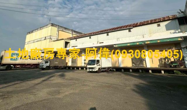 屏東長治大坪數合法工業廠房8320坪出售