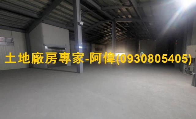 屏東市合法RC工業廠辦799坪出售