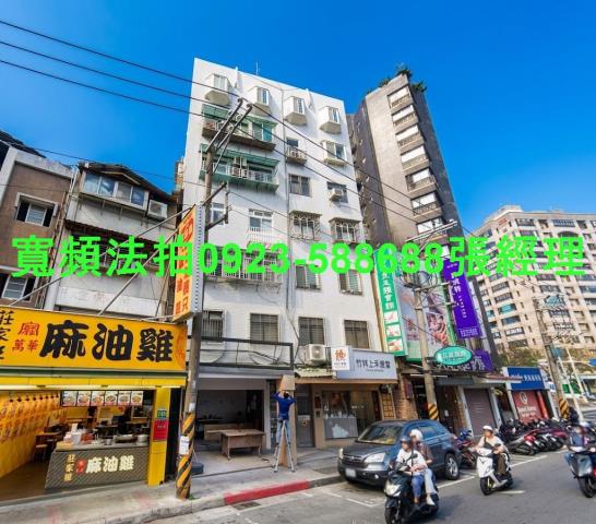 台北法拍華廈-0