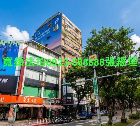 台北大樓法拍-0