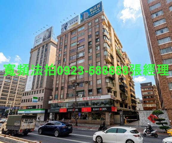 台北拍賣大樓-0