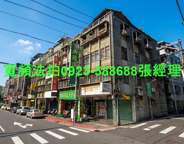 台北公寓拍賣-0