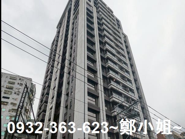 鶯歌中正一路電梯3房車