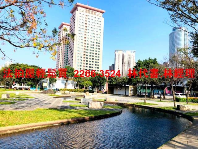 新北板橋店面法拍-11