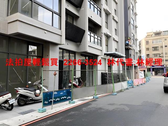 新北板橋店面法拍-2