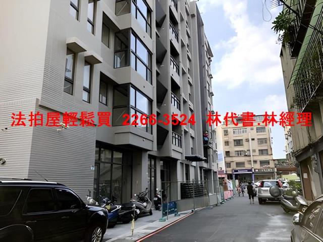 新北板橋店面法拍-5