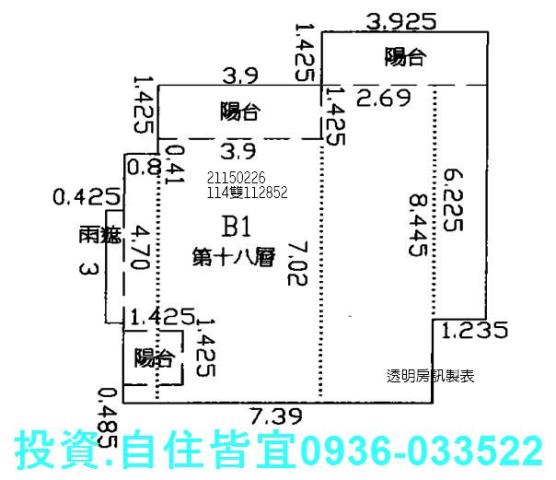 新北淡水法拍大樓-8