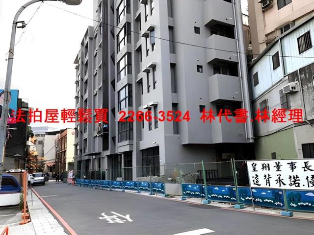 板橋法拍店面-4