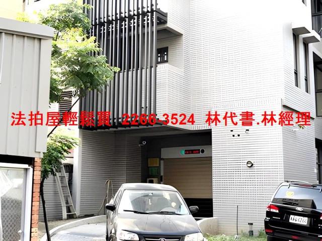 板橋法拍店面-7