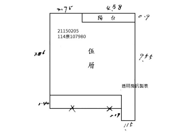 內湖公寓法拍-6